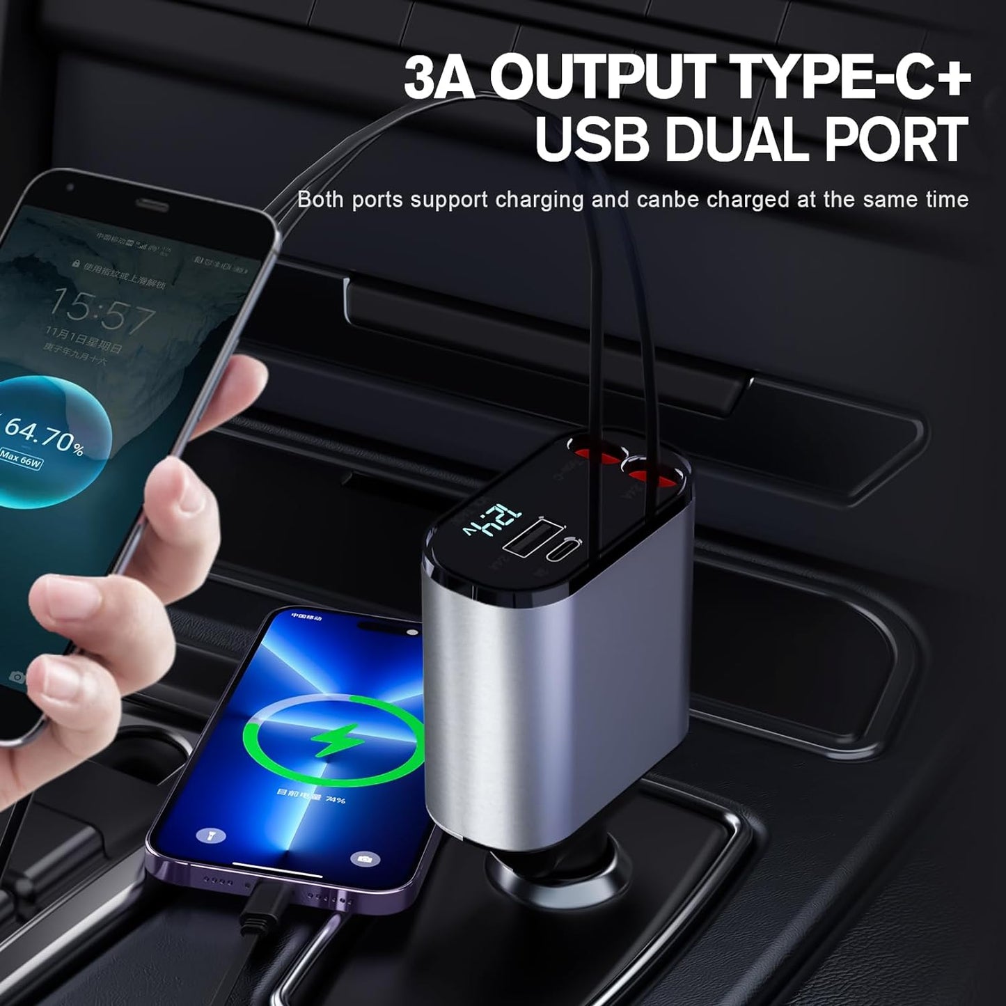 retractable charger